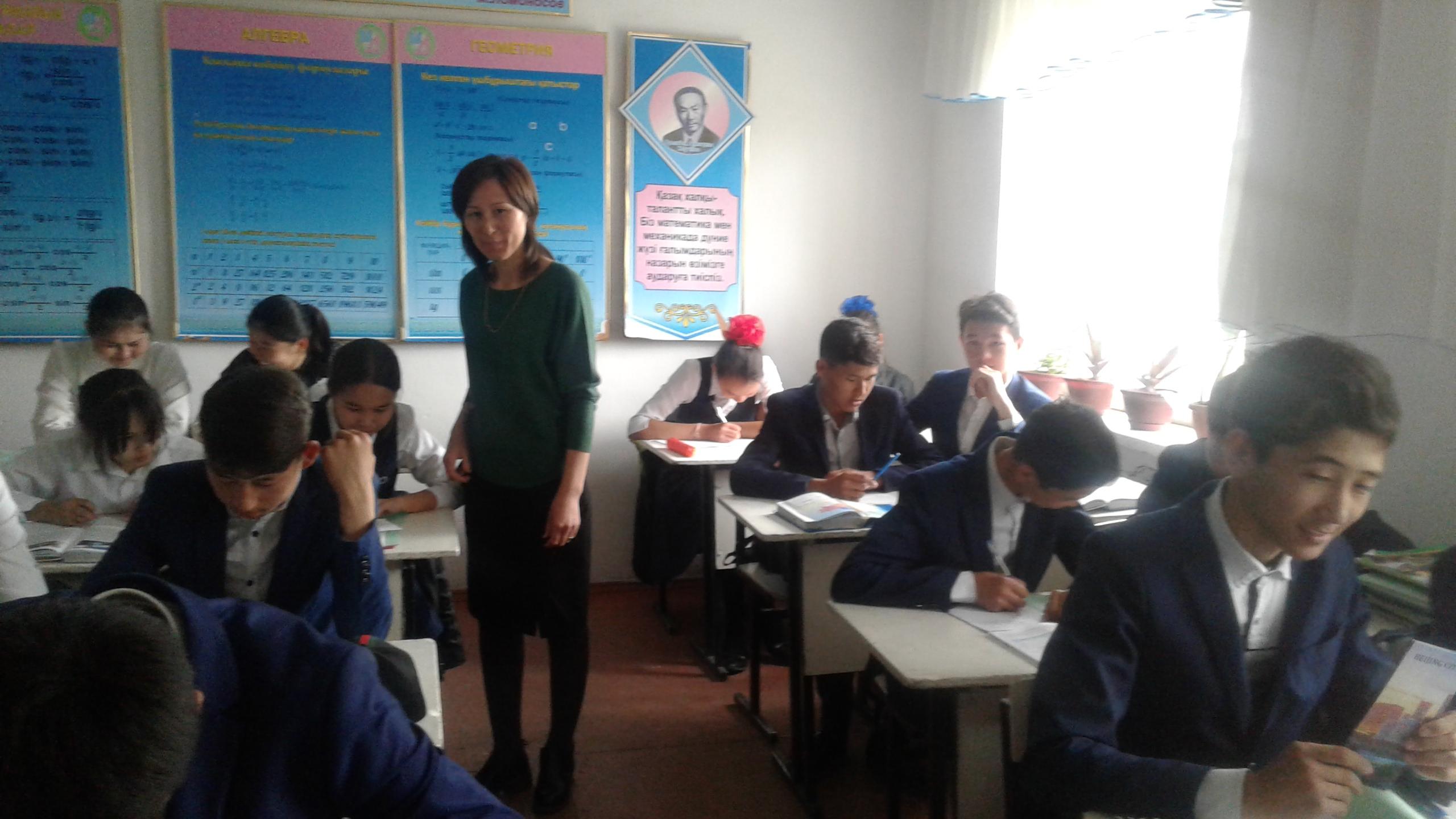 мектеп психологы 9 сыныптан кәсіптік бағдарлау бойынша сауалнама алды.Қорытындысында 16 оқушы түрлі колледждерді,6 оқушы 10 сыныпты таңдады.