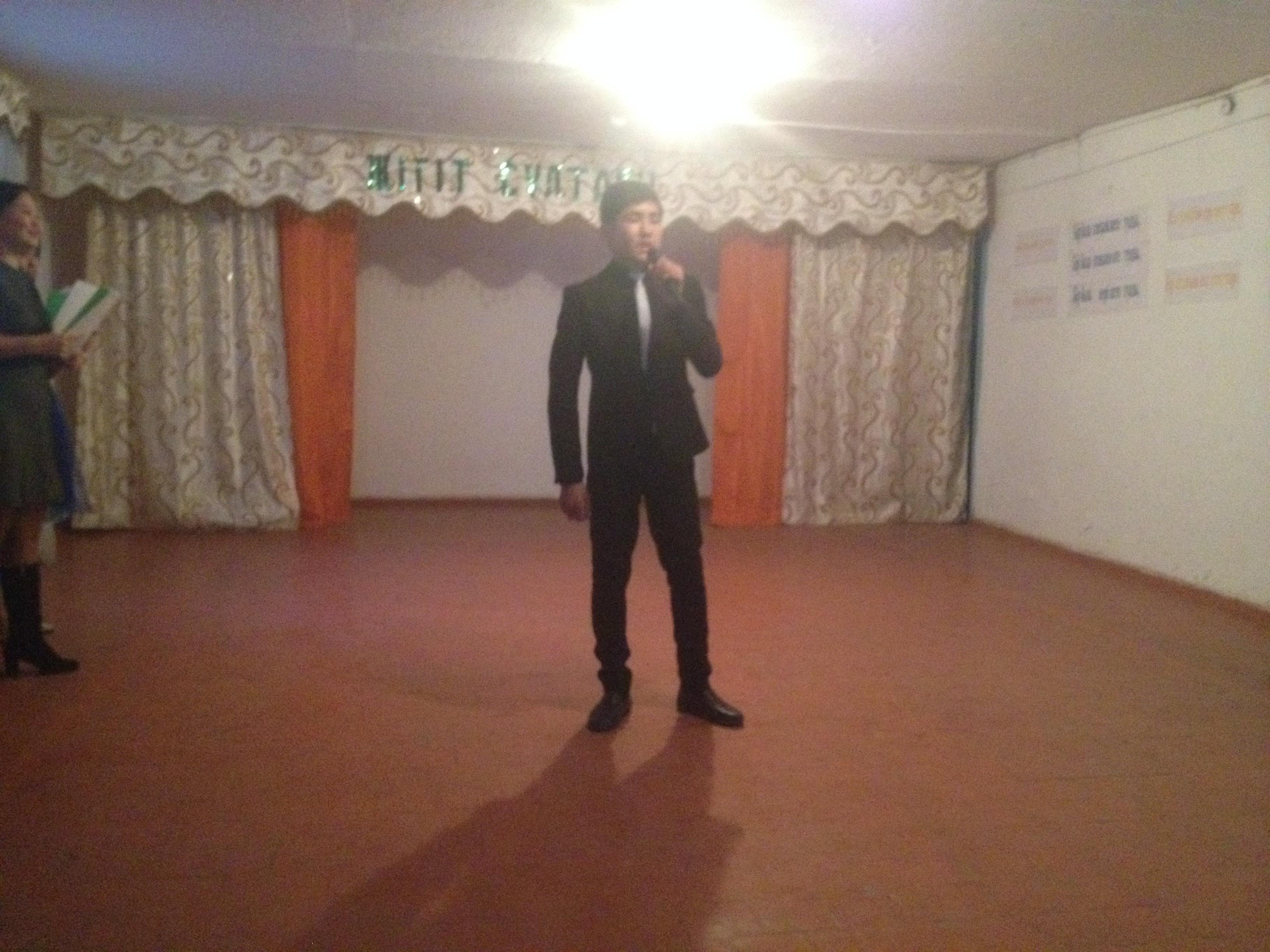 Мектепішілік «Жігіттің сұлтаны» байқауына 5-9 сынып оқушыларының арасынан суырылып шыққан 4 оқушы қатысты. Олар  5 сыныптан  Айдаралиев Данияр, 7 сыны