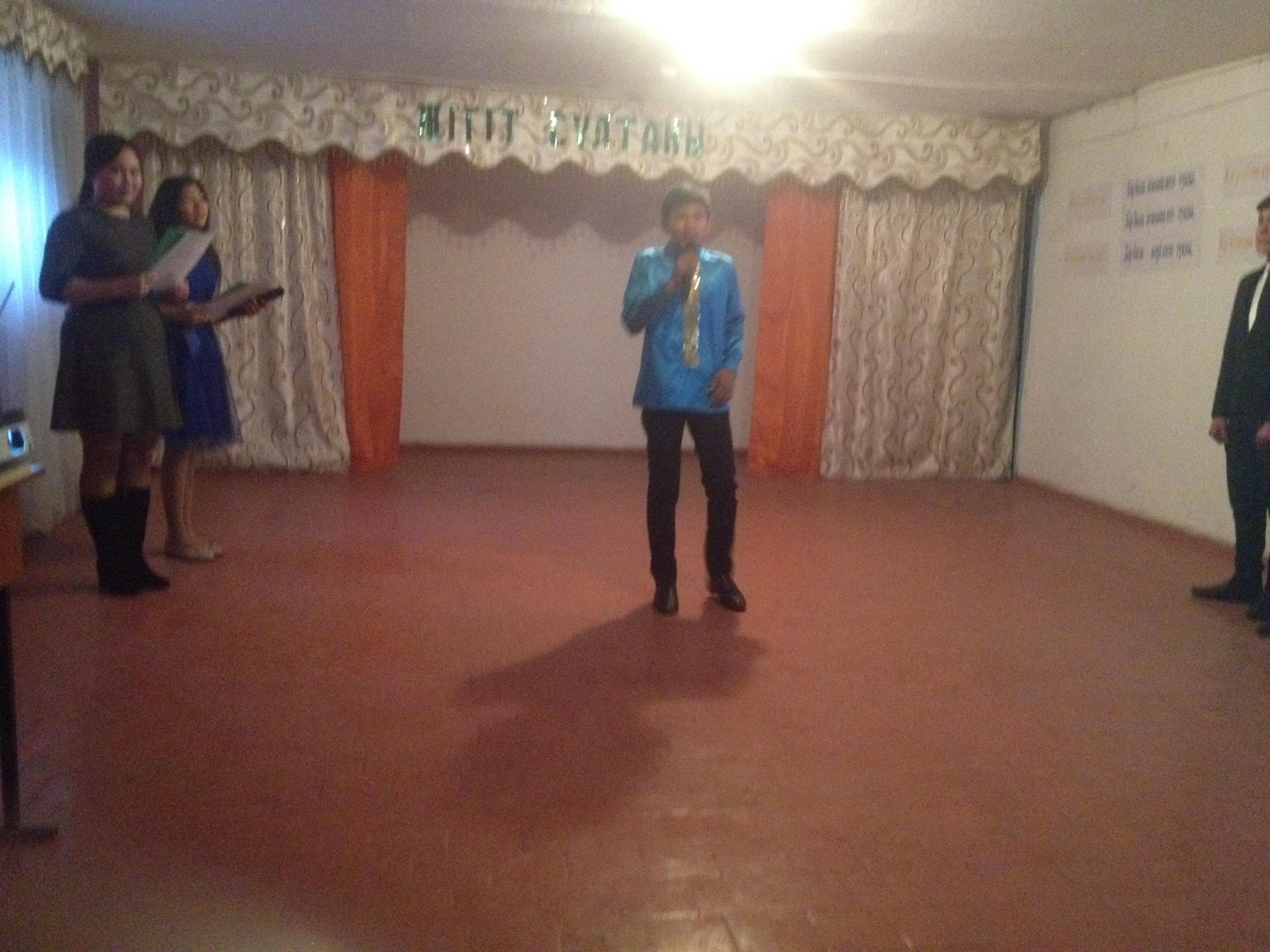 Мектепішілік «Жігіттің сұлтаны» байқауына 5-9 сынып оқушыларының арасынан суырылып шыққан 4 оқушы қатысты. Олар  5 сыныптан  Айдаралиев Данияр, 7 сыны