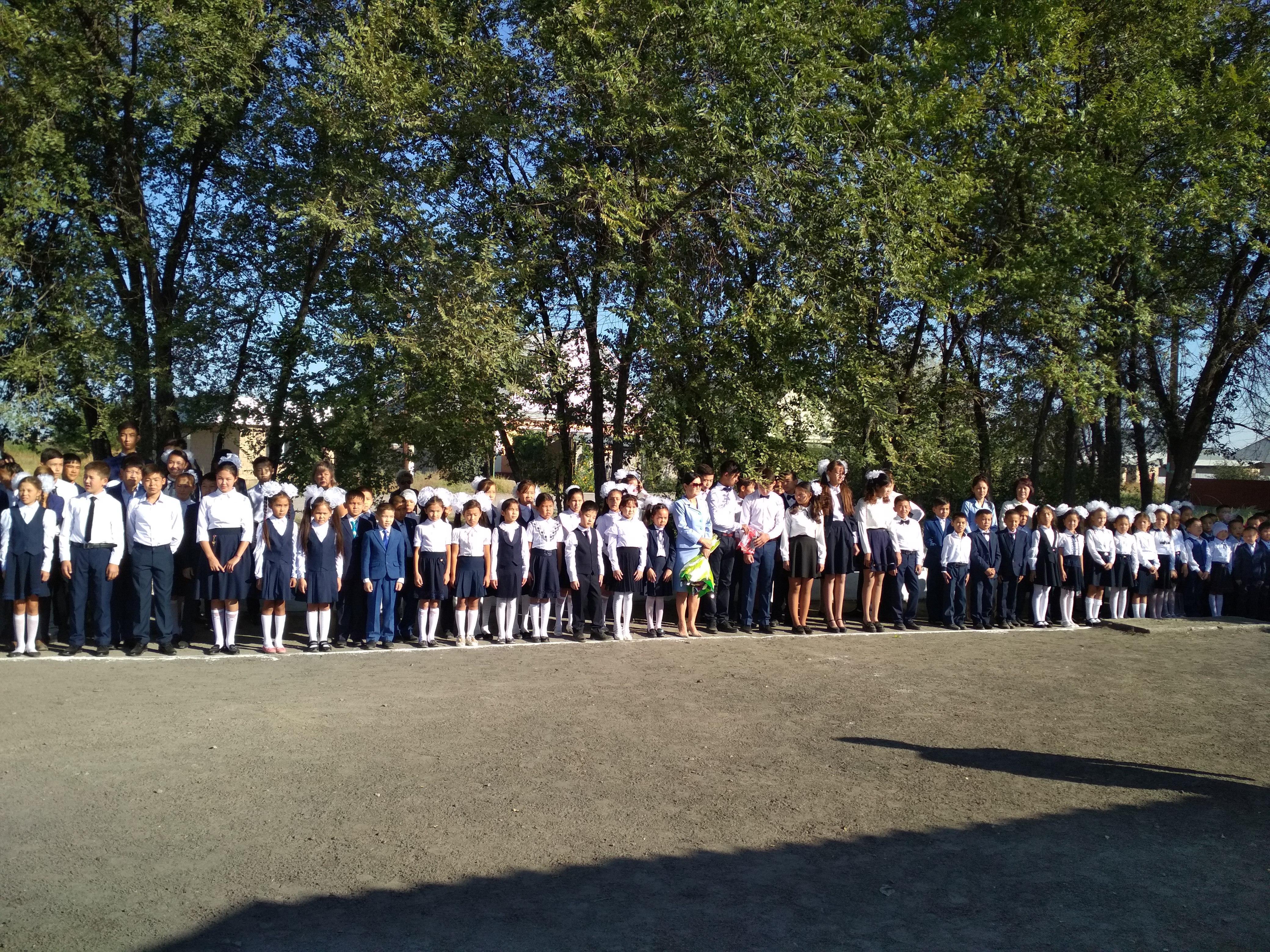 Шу қаласы «№49 негізгі мектебі» КММ   «Мен өз елімнің патриотымын!» атты тақырыбында өткізілген алғашқы қоңырау салтанатты жиынының