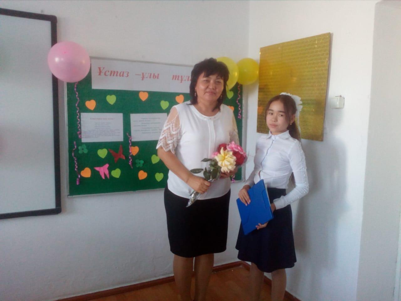 №49 негізгі мектебі бойынша мұғалімдер күні мерекесіне арналған «Ұстаздарға мың алғыс!» атты мерекелік іс-шараның мәліметі.