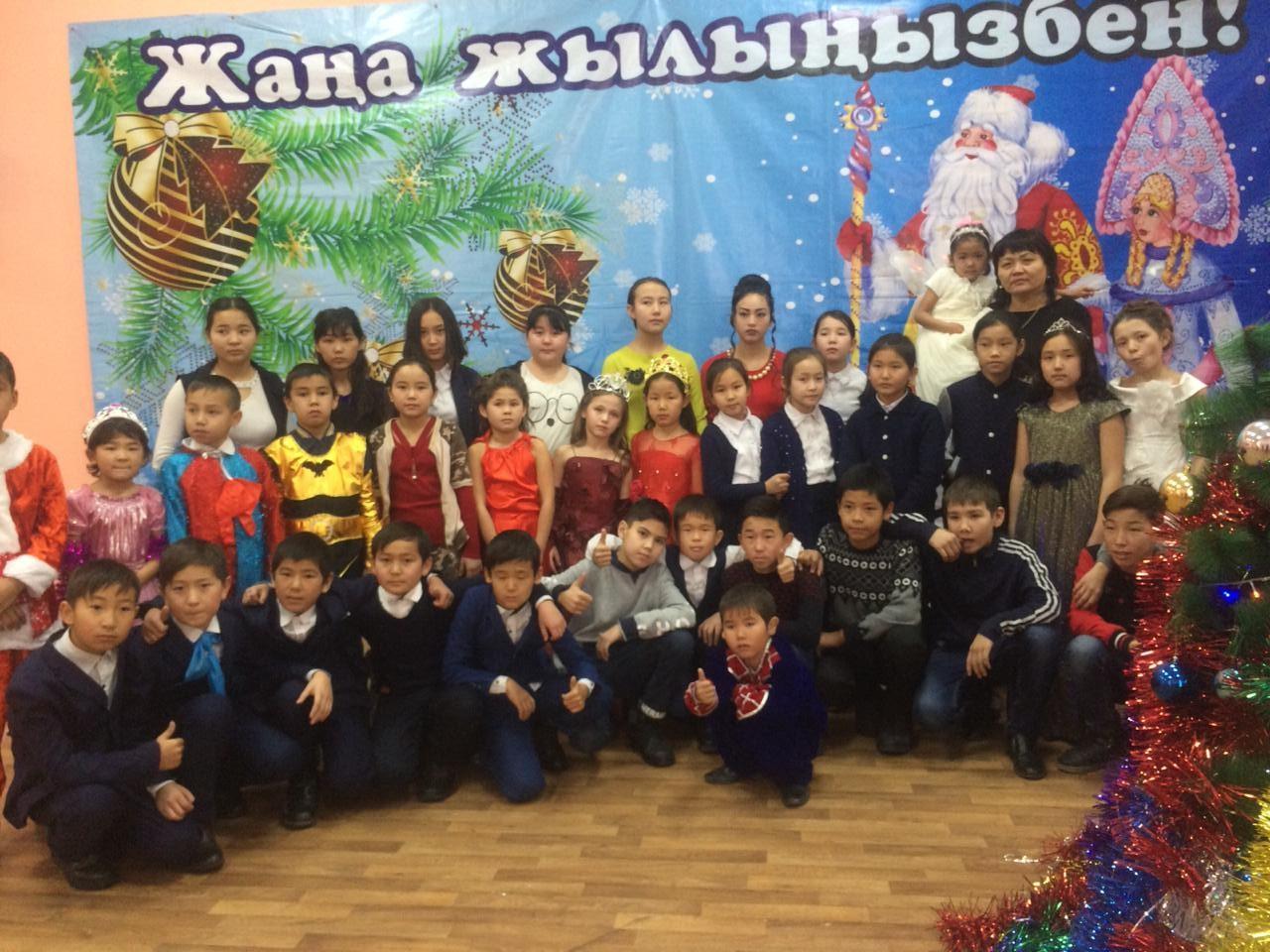 «Тілектер шыршасы !» акциясы аясында өткізілген іс-шаралар