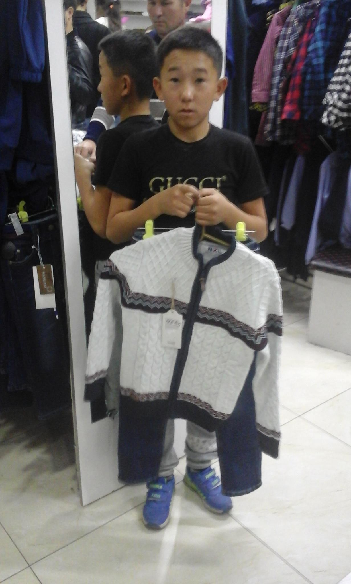 Қамқоршылық акция қортындысы